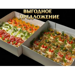 Выгодный бокс № 11 Выгодный бокс № 11